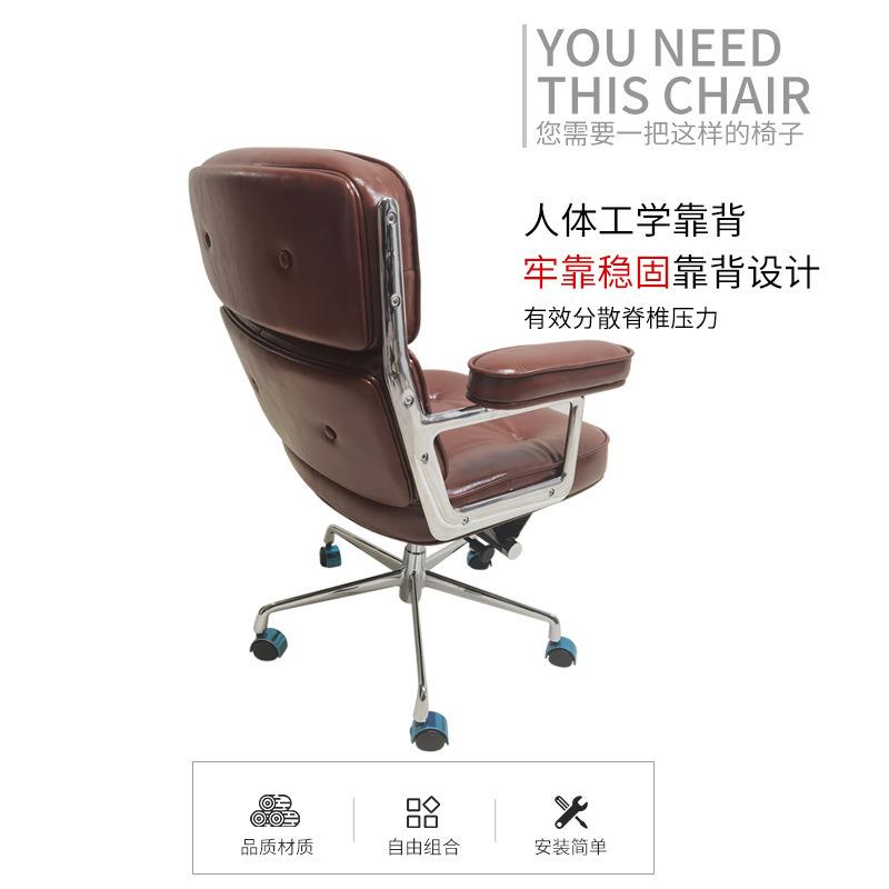 沙发椅电脑椅办公室工作椅 家用舒适久坐靠背滚轮升降人体工学椅