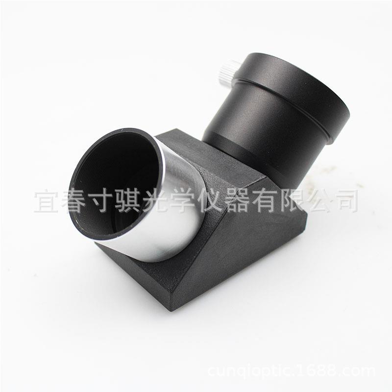 1.25英寸 90度 全正像 折射天文望远镜棱镜天顶镜金属接口AR0095