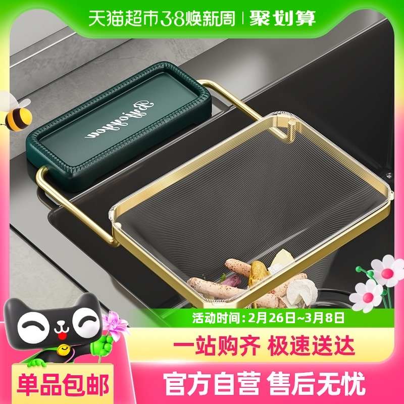 水槽轻沥水新款勤筐奢水池过滤网垃圾桶洗碗池剩饭篮包厨房邮剩菜