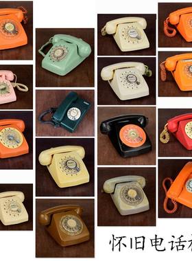 老电话机老拨盘转盘电话机怀旧老物件装饰品摆件拍摄道具 仅摆设