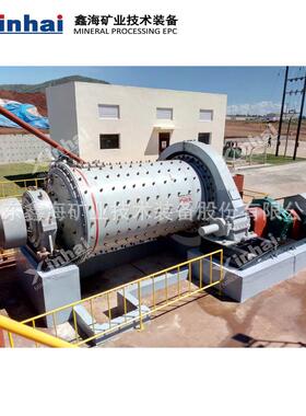 900x1800小型球磨机MQG0918格子型球磨机快速球磨机厂家直销