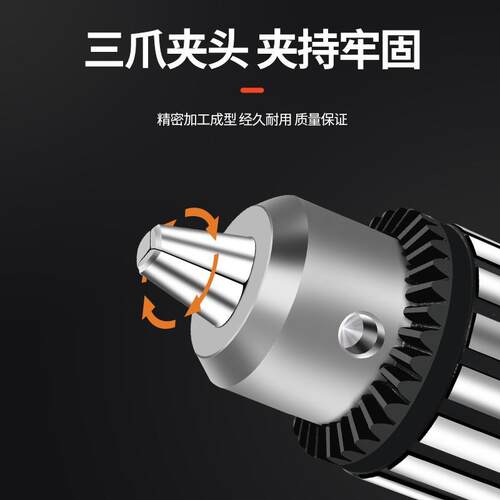 大量苏州精密手动钻夹头规格齐全带螺纹手动台钻夹头