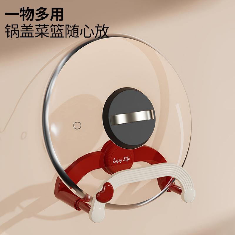 奶油吸盘脸盆架免打孔壁挂式可伸缩脸盆置物架浴室洗手间收纳沥水