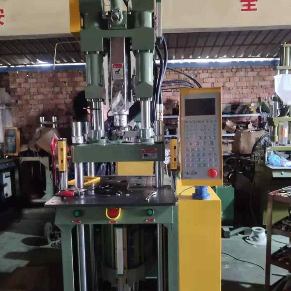 宁波全自动立式注塑机数据线材模具加工塑料机械设备免费试模