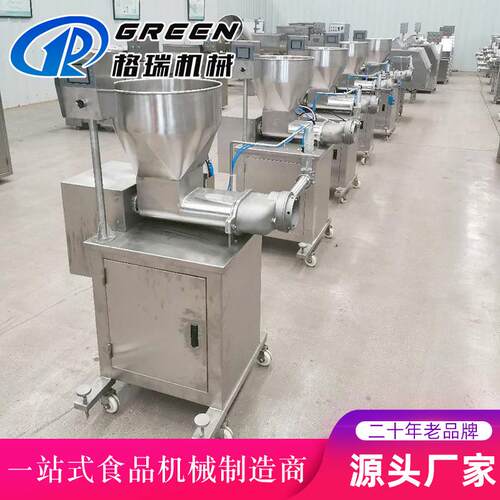 定量给馅机数控下馅机 商用数控春卷下馅机 全自动下馅机