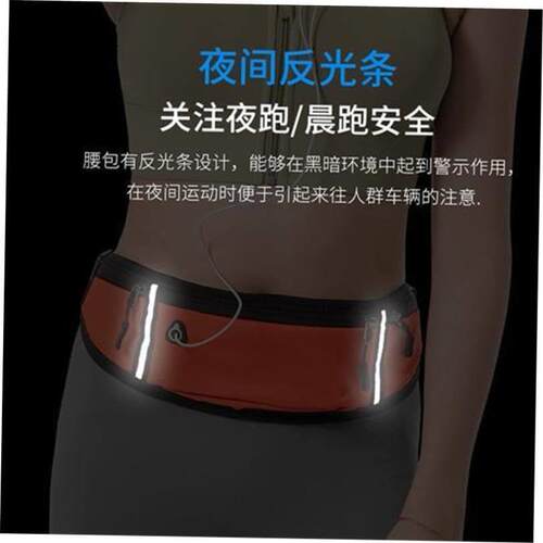 Professional Running Waist Bag Sports Belt Pouch Mobile Phon