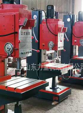 重型z51505150z5150b孔 立式方柱钻床立式  深钻床钻床钻床立式