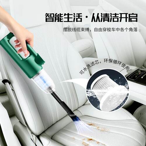 车载力吸尘器车用无线充电汽车家用大量强力手持大容吸吸汽vacuum