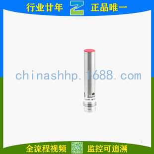 堡盟 S14L11084738 接近开关IGYX12N17B3