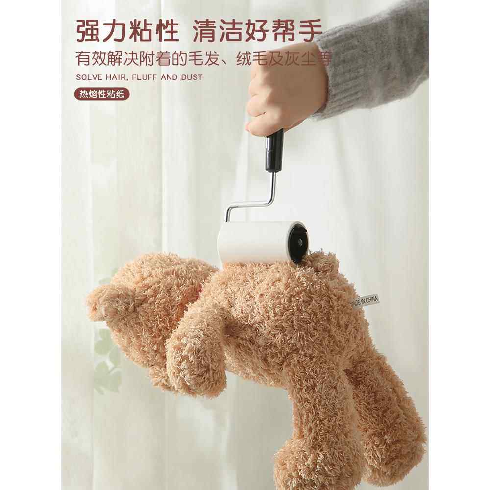 xyt粘毛器可撕式沾毛器粘尘滚轮筒纸衣服吸毡毛器去发黏地毯清洁