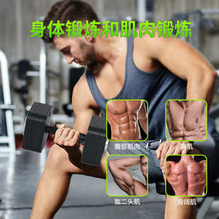 插片哑铃可调节纯钢重量片健身房商用壶铃杠铃哑铃三合一组合家用