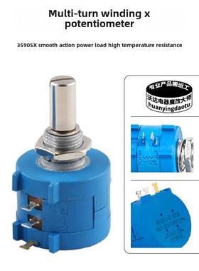 精密多圈电位器3590S-2-103L502L102L1K5K10K50K100K带刻度旋钮