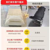 折叠办公室午休午睡单躺大号 可椅躺可坐椅背靠 小人床两用椅夏季