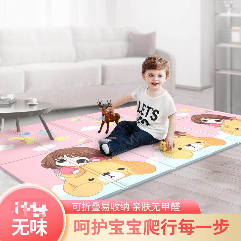 XPE爬爬垫加厚儿童双面印花可折叠泡沫垫宝宝爬行垫家用