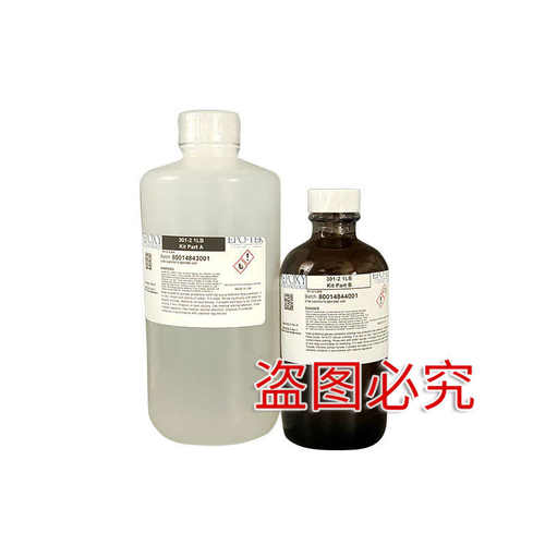 份 固化tek双epo环氧树脂组胶光纤胶 -ab353nd胶水