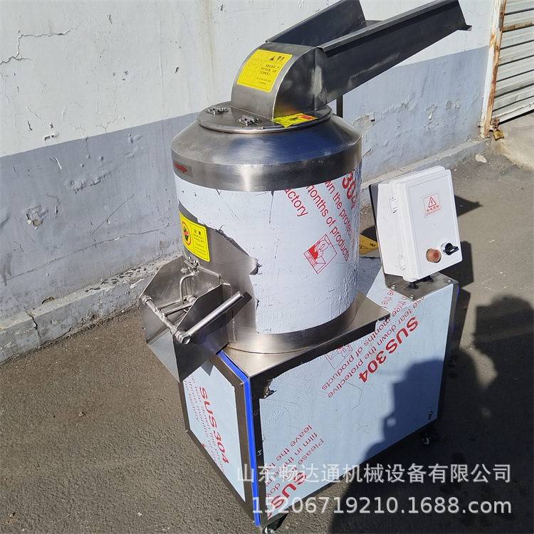 不锈钢果蔬粉碎打浆机葱姜蒜胡萝卜打泥机商用苹果芹菜打浆设备