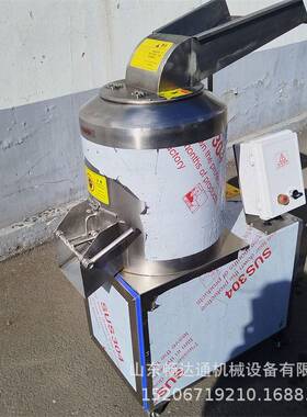 大型工业果蔬打浆机生姜西红柿南烛叶破碎打浆商用芒果红枣打泥机