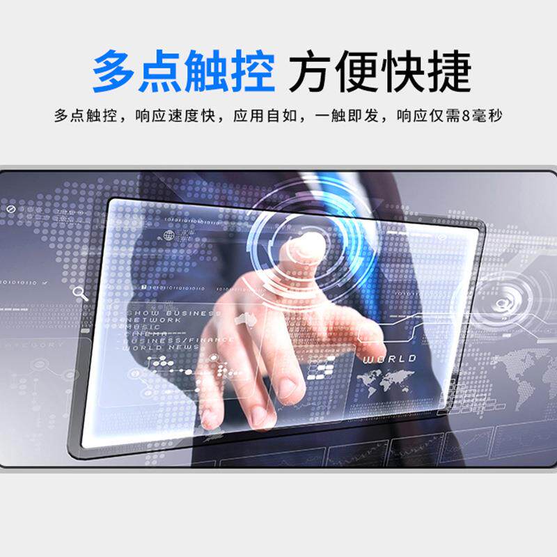 32/43/50/55/65寸卧式触摸一体机落地式触控查询机展示宣传互动屏