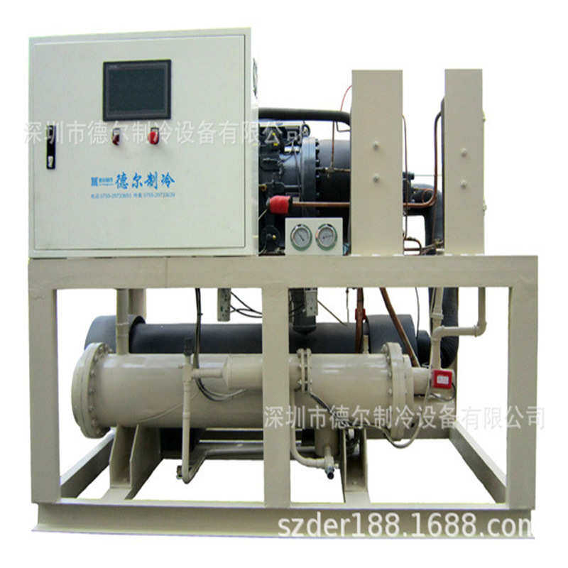 螺杆水冷冷水机组冷冻机制冷设备工业循环制冷中低温工业冷水机,清洗/食品/商业设备,冷水机,淘宝优惠券,粉丝福利购,淘宝优惠卷