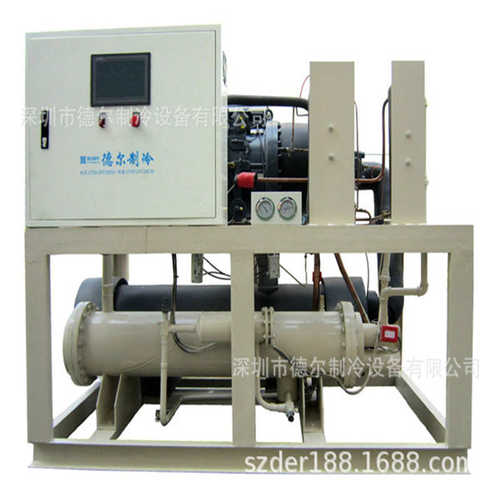 螺杆冷水机组水冷温制冷工业设备工业冷冻机制冷循环冷中低水机