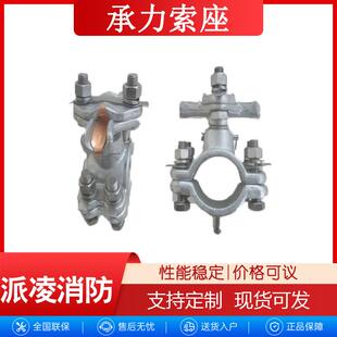 电气化铁路接触网配件承力索座双槽承力索座平腕臂抬头安装承力索