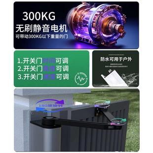 不锈钢庭院门公司小区家用 人脸识别门禁自动开关门机系统指纹密码