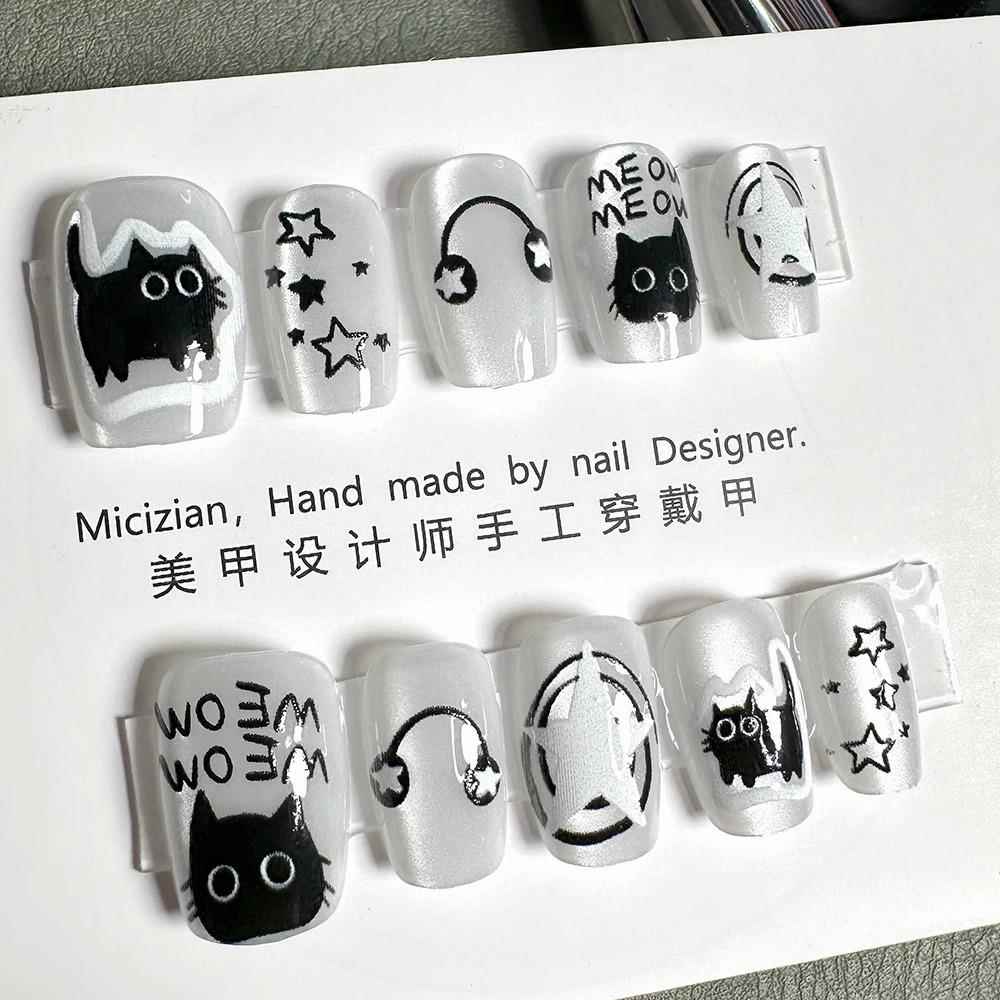 受惊的猫眼睛可穿戴的指甲贴片，手工美甲，假指甲，相同风格的指