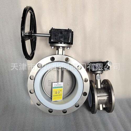 不锈钢法兰衬氟蝶阀D41F4-16P厂家手动涡轮04四氟化工蝶阀