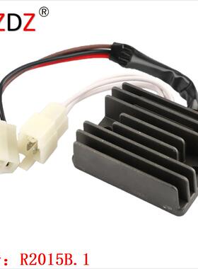 2015B.1 适用 Yamaha SR RZ RD 125 5H0-81960-A0 5HO-H0 SH239