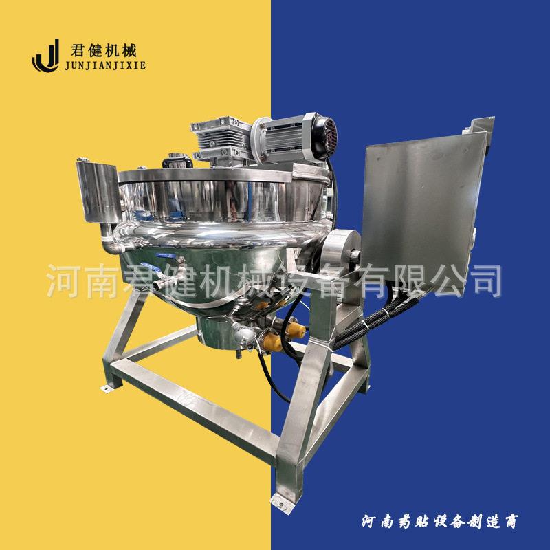 熬焦糖夹层锅阿胶行星搅拌熬浆锅驴皮熬制锅鹿胎膏熬制机