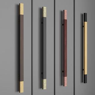 现代简约玻璃大门拉手酒店商铺推拉双开实木大门把手定制logo刻字