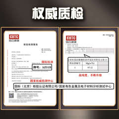 适用惠而浦电热水器镁棒专用排污口镁棒阳极棒加热管除垢通用配件