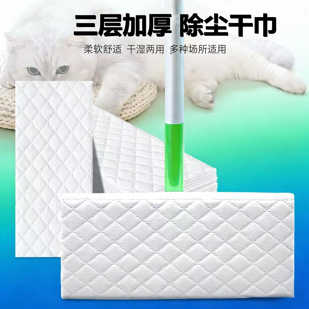静电除尘纸加厚干湿两用吸水平板拖把布免手洗家用静电吸附干巾
