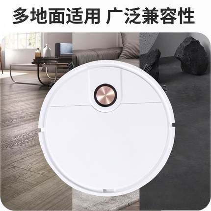 直销新款跨境礼品全自动智能家用扫地机器人拖地机擦地三合一体吸