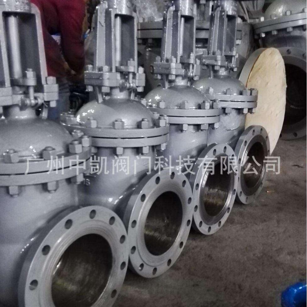 供应Z41H-64C重型铸钢闸阀电站高温焊接闸阀碳钢闸阀
