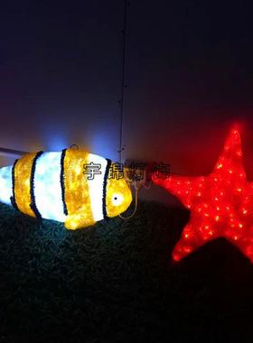 展灯会梦幻灯光节鱼动海豚海底L灯E75136D物龟乌造型灯