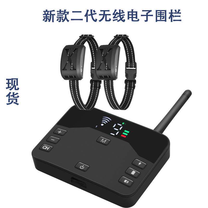 新款直销宠物用品二合一智能可充电宠物训狗器定位项圈无线遥控电