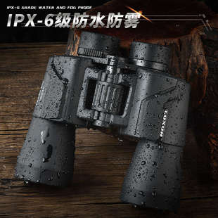 厂家直销LUXUN ED双筒望远镜高清高倍专业微光夜视户外寻马蜂演唱