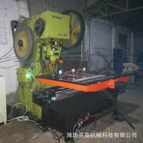 广东浙江冲床自动送料机 深喉冲床 冲孔板数控冲压送料机厂家优惠