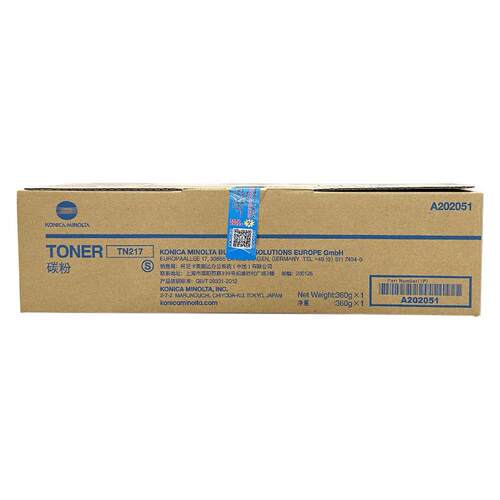 原装 柯尼卡美能达 TN217碳粉 BH223 BH283 7828 复印机墨粉 粉盒