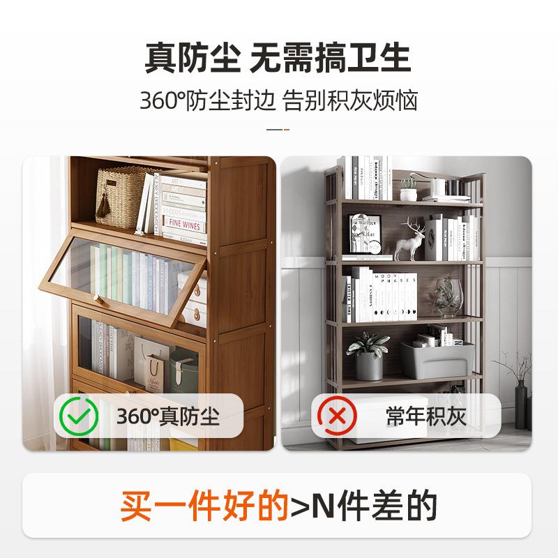 古典中式书架落置物架书本杂物储收纳柜客VOV厅地室卧多物层带门