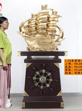 正品帆顺摆件大号树脂帆工艺品公司开业乔迁船礼品办风公室落一地