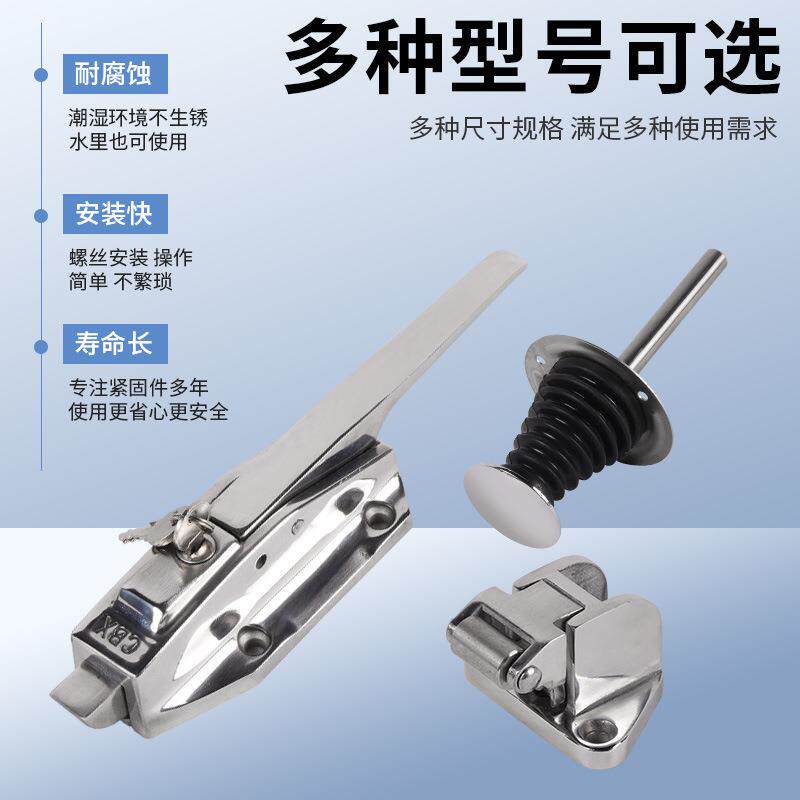 BX-1178冰熊不锈冷库钢门把手械工业烘箱设备门锁机1178冷库冷冻