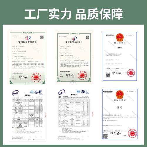 儿童撑腰撑脊弹思簧床垫5全拆簧FNN偏硬席梦家用1.米环保黄麻弹床