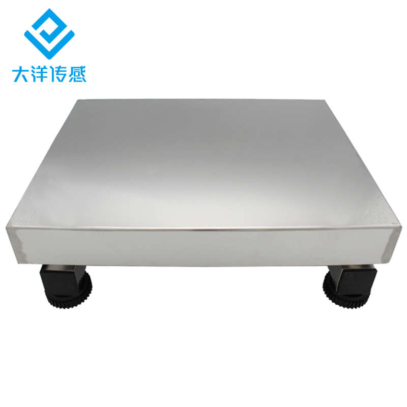 大洋称重传感器台秤不锈钢秤台定量包装称秤台面称重传感器测力