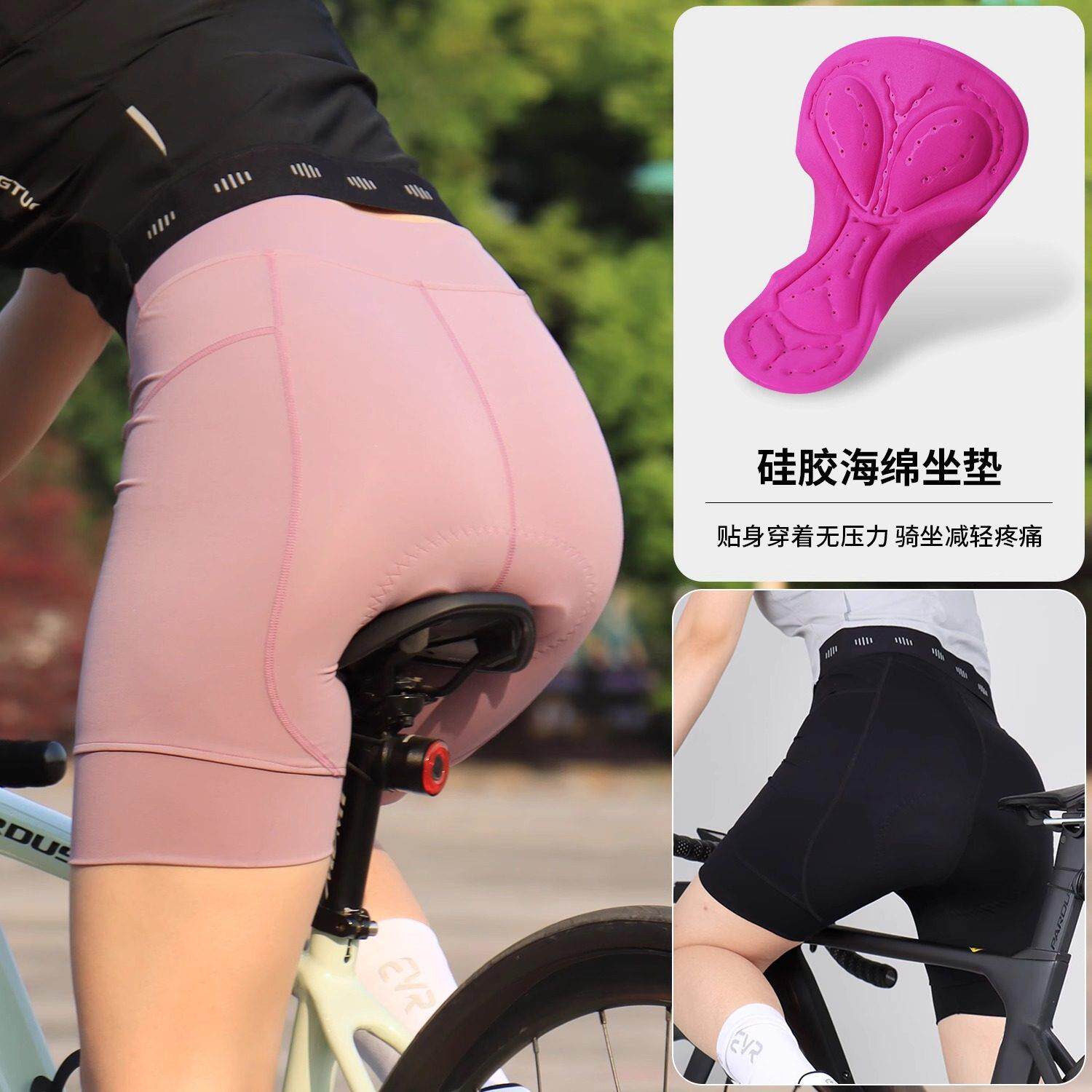 骑行裤女款外穿带口袋海绵屁垫公路自行车服高腰短裤夏季透气速干