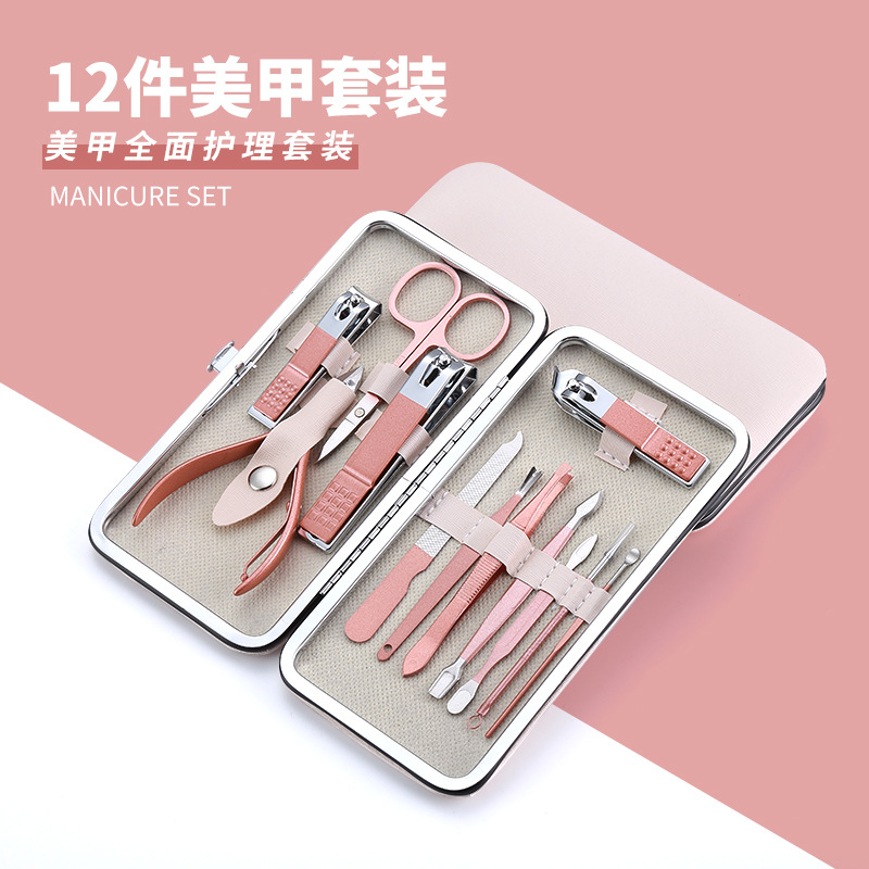 玫瑰金12件套指甲剪套装 不锈钢指甲刀美容工具套装可印logo