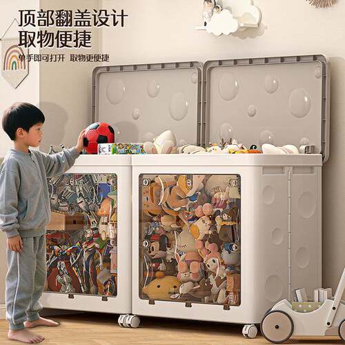衣服收纳可叠家用衣卧室被子超大翻物盖整理储8603-860物箱折多功