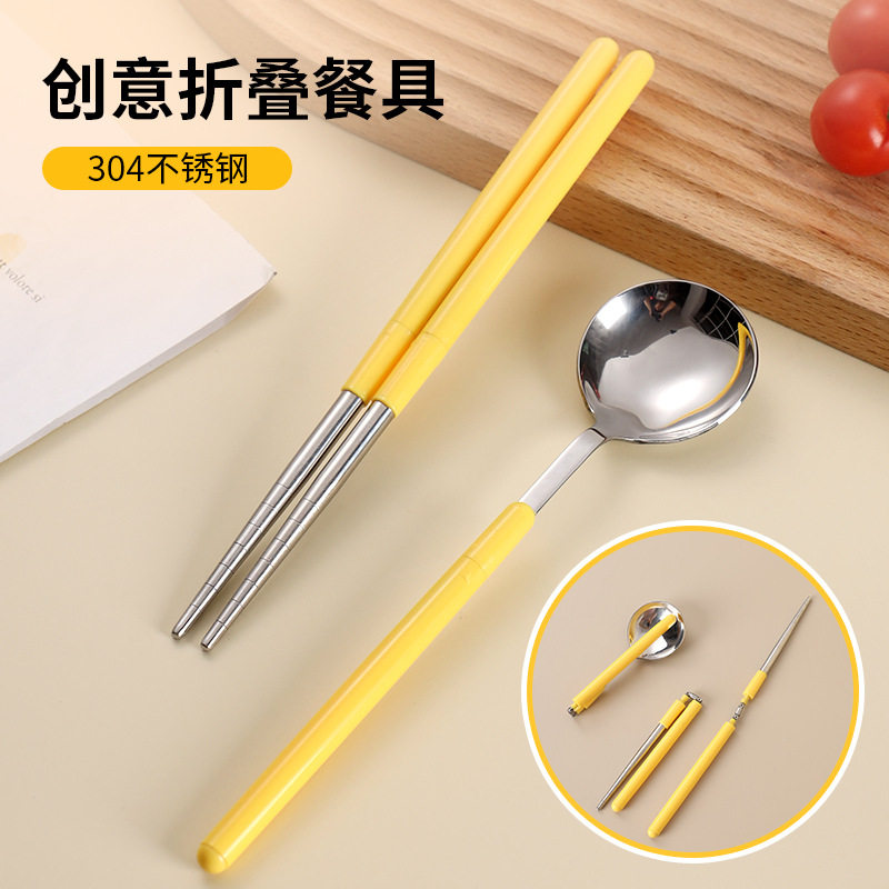 不锈钢可拆卸创意折叠折叠餐具