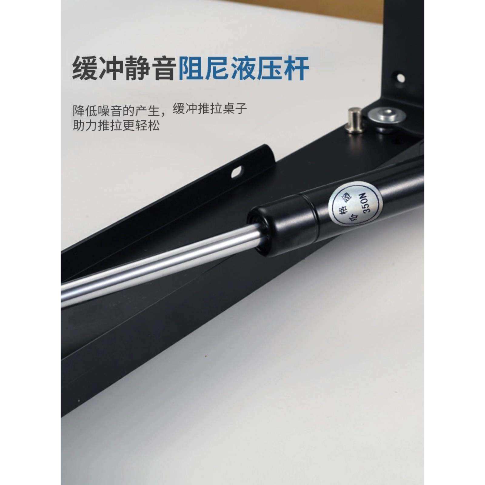 隐藏伸缩餐桌抽拉式轨道五金配件书推拉桌子可折叠桌翻式下面滑轨